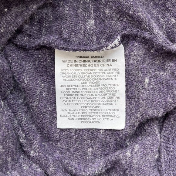 🔺SOLD🔺 NIKE Purple Logo Hoodie - Picture 12 of 14